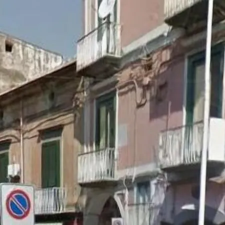 Al Portone Pagani